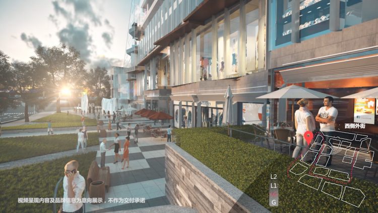 Qujiang Creative Valley — Retail Tour Film