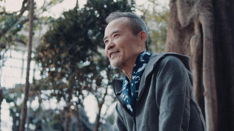 2019 Beijing Expo Botanical Pavilion — Interview Film