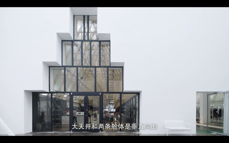 Shanghai Cotton Lab