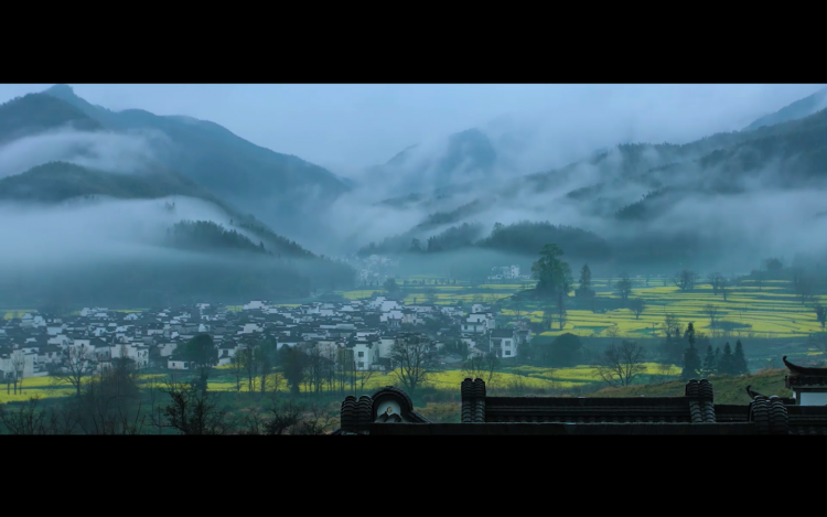 Huangshan Culture Village